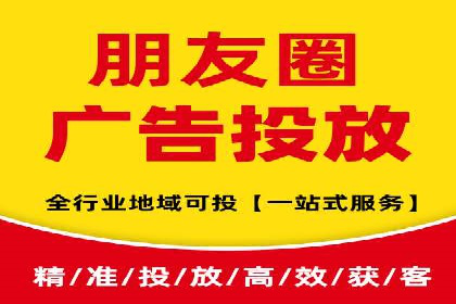 探索sem公司的创新之路