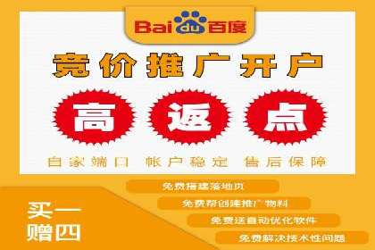 案例分享：今日头条信息流广告如何实现高效转化